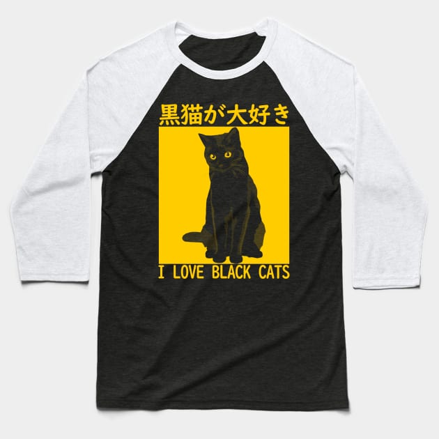 I Love Black Cats Japanese Yellow Baseball T-Shirt by giovanniiiii